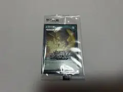 MTG secret lair Tales of the Time 未開封A - メルカリ