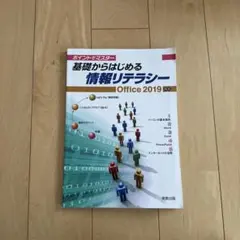 Item thumbnail for item 84fd0e36-aa27-441f-bbc0-c697b4e10eda