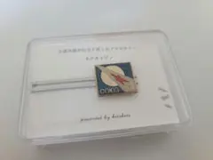 Item thumbnail for item 099561ab-b73d-484c-a63b-f5d42fd9c19c