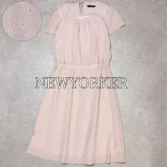 美品✨NEW YORKER ひざ丈 ワンピース 半袖 Aライン ドット柄 ピンク