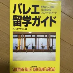 Item thumbnail for item 13fcf455-68bd-43fc-9f5a-ee4bcb8f766f