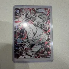 ヤマト OP13-099 覇王SPパラレル ワンピースカード 世界最強の戦士