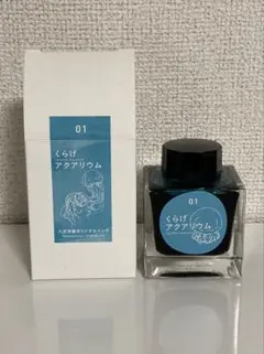 Item thumbnail for item 59f09c90-46b0-4125-8ffb-2722cc999f94