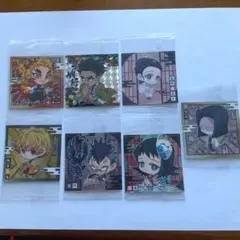 【新品未開封】鬼滅の刃 ディフォルメシールウエハース 　７枚セット