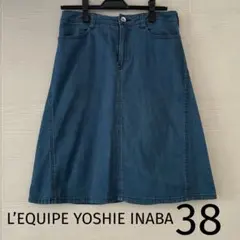 ☆Used☆L’EQUIPE YOSHIE INABA デニムスカート 台形38のサムネイル