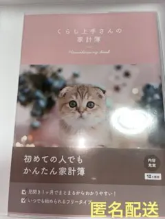 Item thumbnail for item e40ec628-ae43-47bc-90c9-ab8507219a34