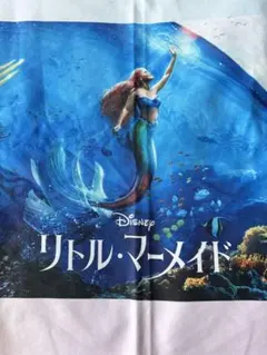 2026年最新】リトルマーメイドラグの人気アイテム - メルカリ