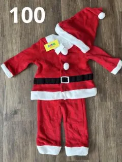 新品タグ付き☆クリスマス サンタ 100cm サンタコス サンタクロース