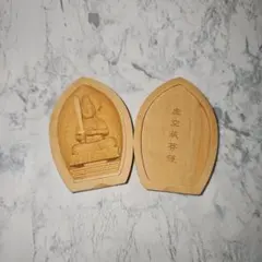 祈祷品】金運！魔除け！ひのき製不動明王 お守り護符 奈良 般若寺 牛若