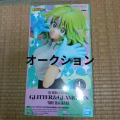 2025年最新】BANDAI 僕のヒーローアカデミアの人気アイテム - メルカリ