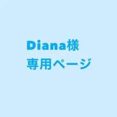 きゃらまかろん ハチワレ×3