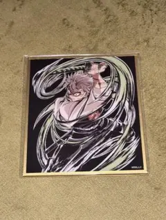 劇場版　鬼滅の刃　無限城編　WEBSHOPくじ　不死川実弥