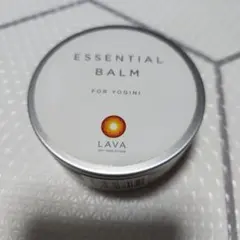 2026年最新】lava エッセンシャルバームの人気アイテム - メルカリ
