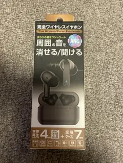 美品　BL-113 カシムラワイヤレスイヤホンのサムネイル