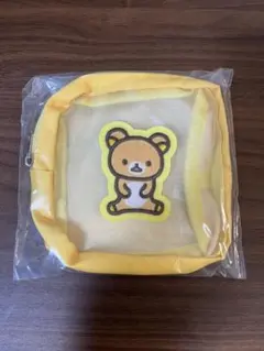 一番くじ ちょこっと サンエックスユニバース A賞 リラックマ