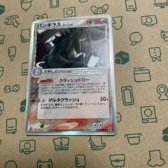 ポケカ バンギラス δ-デルタ種 020/086 ホロンの研究塔 - メルカリ