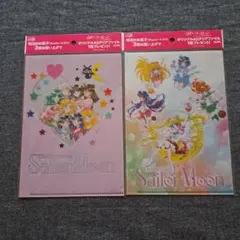 セーラームーン　明治　クリアファイル　サターン　ヴィーナス　ウラヌス