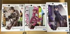 ガンゲイルオンライン　プライズフィギュア3体セット