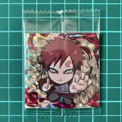 我愛羅　ガアラ　NARUTO　ナルト　疾風伝 忍界シールウエハース vol.1