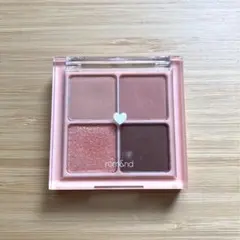 ロムアンド　ベターザンアイズ　アイシャドウ　ドライマンゴー　チューリップ