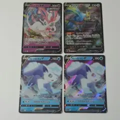 No.700 ニンフィア セット♪ ポケモンカード - メルカリ