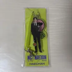 2026年最新】nct nation アクスタ ヘチャンの人気アイテム - メルカリ