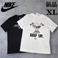 新品　NIKE ナイキ　メンズ 半袖機能Tシャツ　2枚セット　XLサイズ