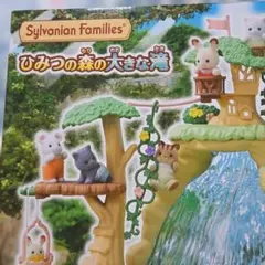 Item thumbnail for item 8b5a9377-7c1a-4d2a-a34b-7dd67b156112