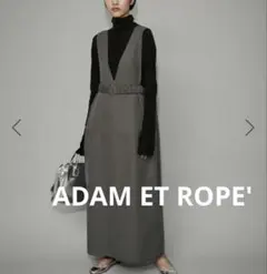2025年最新】Adam et Rope' レディース ロングワンピースの人気