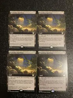 ユーミディアンの孵化場 英語 拡張アート 4枚セット mtg