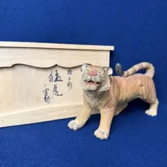 Wood carving of a fierce tiger by Ichikawa Tetsuro, figurine, wood carving, sculpture, fine art, with original wooden box.