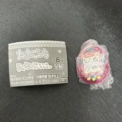 たまごっち シャカシャカチャームコレクション まめっち