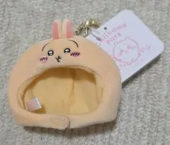 ちいかわ うさぎ ちいかわパーク ぬいぐるみキャップ 未使用
