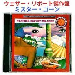 Item thumbnail for item 190998cc-771b-42be-be95-6f6bac32d5ad