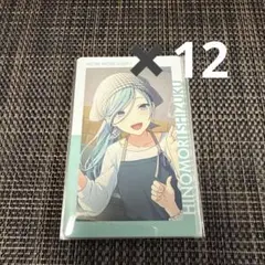プロセカ ePick card series vol.22B 日野森雫 特訓前