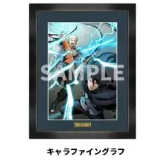 2025年最新】ナルティメットストーム アクリルスタンドの人気アイテム