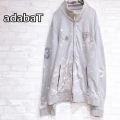 【アダバット】グレー 長袖ジップアップトレーナー　スウェット y2414