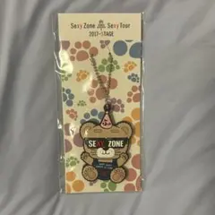 timelesz セクベア　キーチェーン