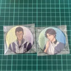 缶バッジ　ローソン　ジャンフェス　木手　跡部