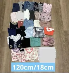 女の子　キッズ　ベビー　子供服　まとめ売り　バーバリー　メゾピアノ　120