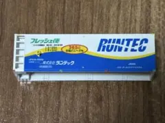 朗堂C-4110ばらし　UF43A-30002ランテック31fコンテナ1個のサムネイル