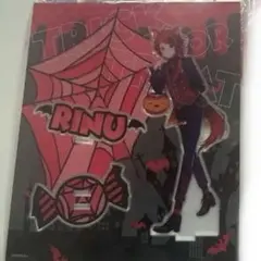 すとぷり 莉犬くん アクスタ ハロウィン