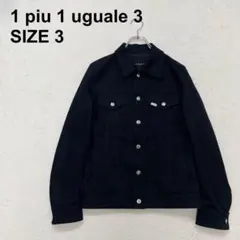 【美品】1piu1uguale3 3rd デニムジャケット 日本製（9811）のサムネイル