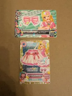 アイカツカード 星宮いちご　コーデまとめ売り【6640 アイカツカード 星宮いちご コーデ まとめ売り - メルカリ