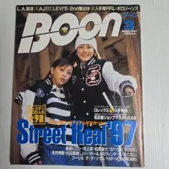 shantii ムラジュン 松岡俊介 mash ゆるり good enough Yahoo!オークション - 「mash 松岡俊介」ファッションの落札相場・落札価格