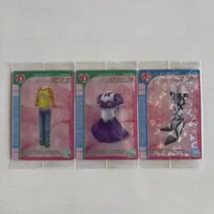 オシャレ魔女　ラブandベリー　ツインウエハース　ラブベリ