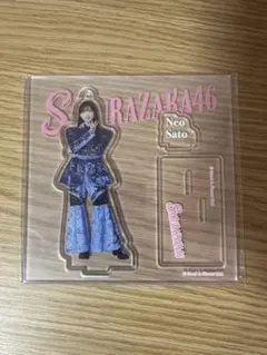 櫻坂46 山川宇衣 ローソンくじ アクリルスタンド - メルカリ