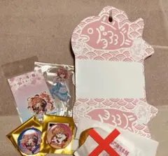 ホロライブ さくらみこ 鳴門鯛焼本舗 たい焼き コラボ セット