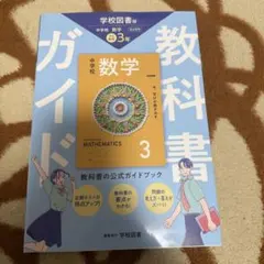 Item thumbnail for item 98610d56-2b58-48e2-a632-d9627c2ad317