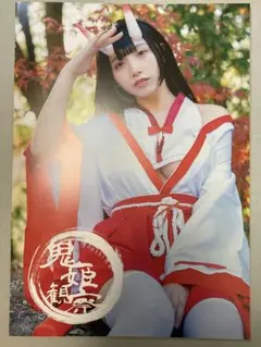 ◎2月新刊◎❖❖(合計18冊)専用出品⑬❖❖ 1654376_n.jpg